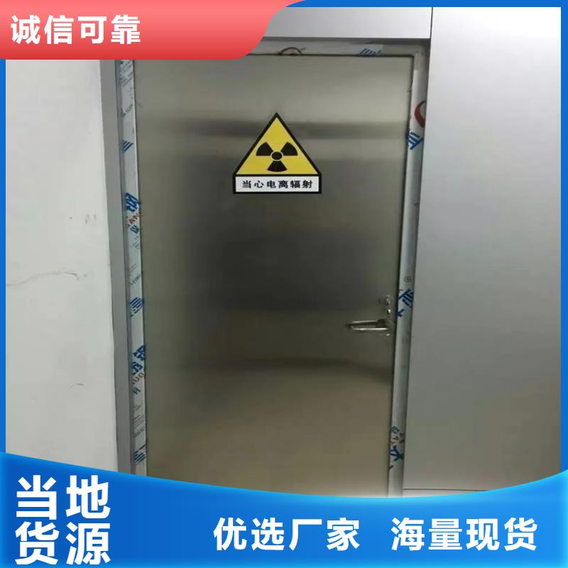医用铅门厂家-医用铅门厂家质量优
