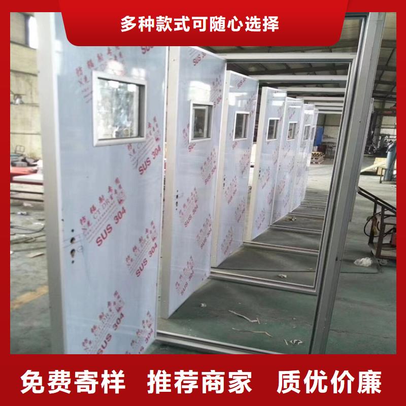 本地的双扇电动防护铅门生产厂家