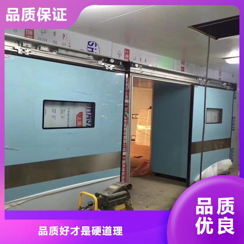 价格合理的dr室防辐射铅门厂家