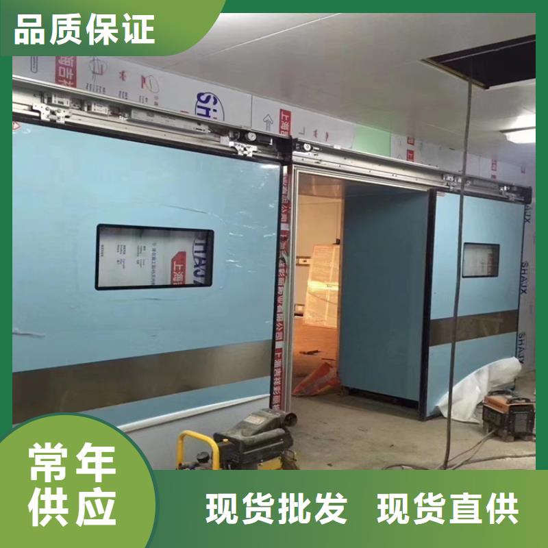 发货速度快的电磁屏蔽门销售厂家