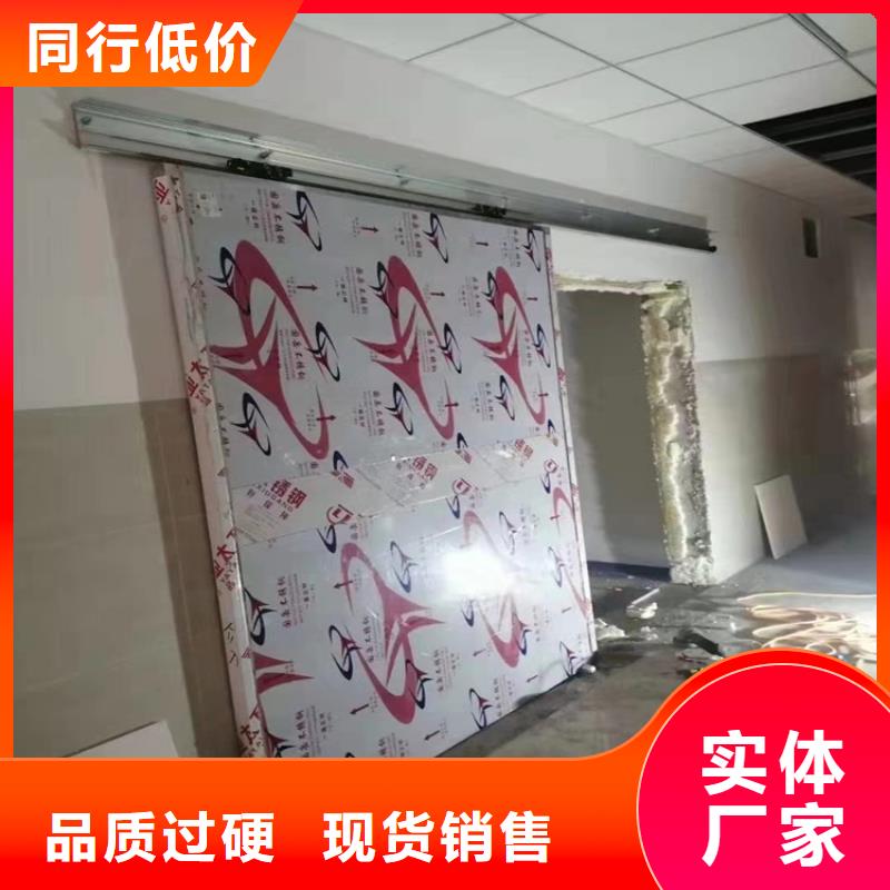 出货快的铅板防辐射门厂家