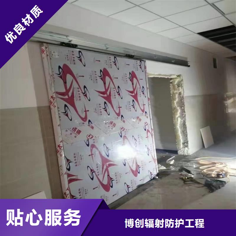 CT室铅门生产厂家_规格齐全