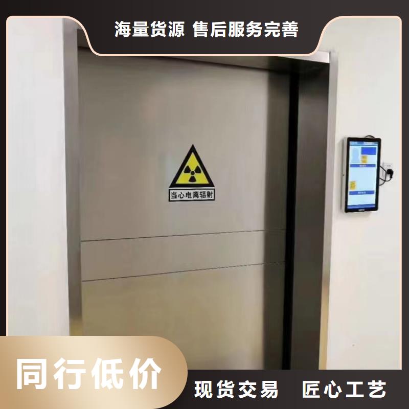 CT铅门、CT铅门价格