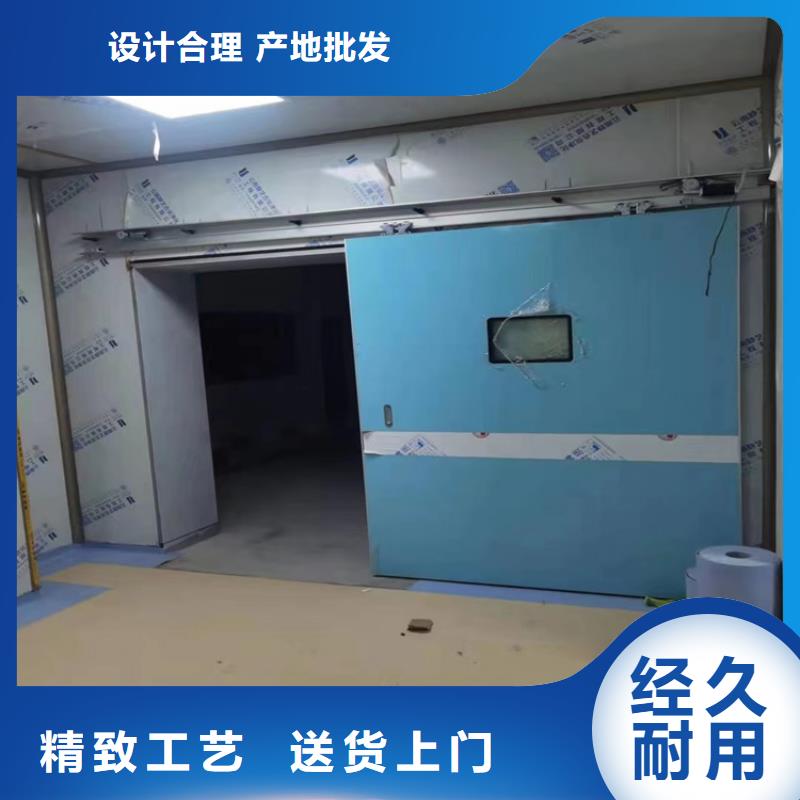 ##铅门订做厂家厂家
