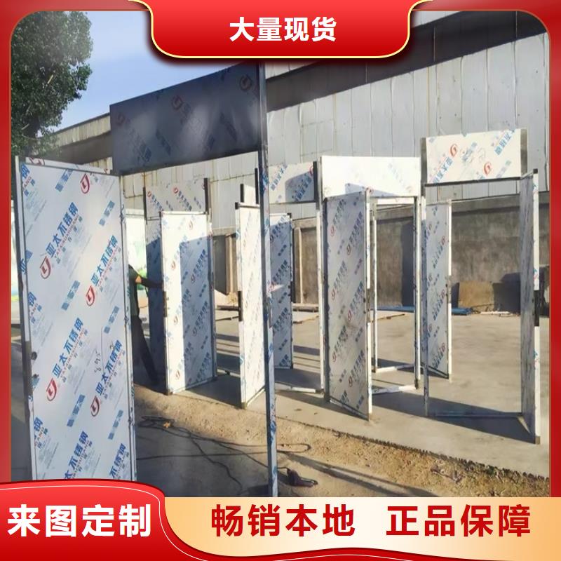 医用门生产厂家、医用门生产厂家厂家-找博创辐射防护工程