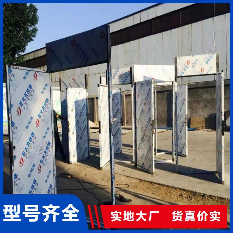 本地的双扇电动防护铅门生产厂家