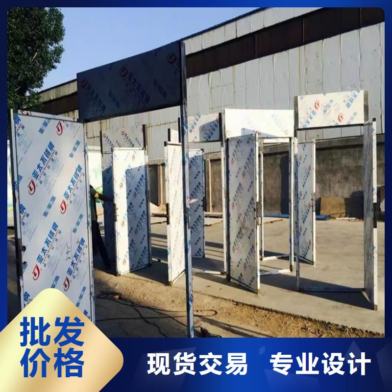 批发口腔X铅房价格的批发商