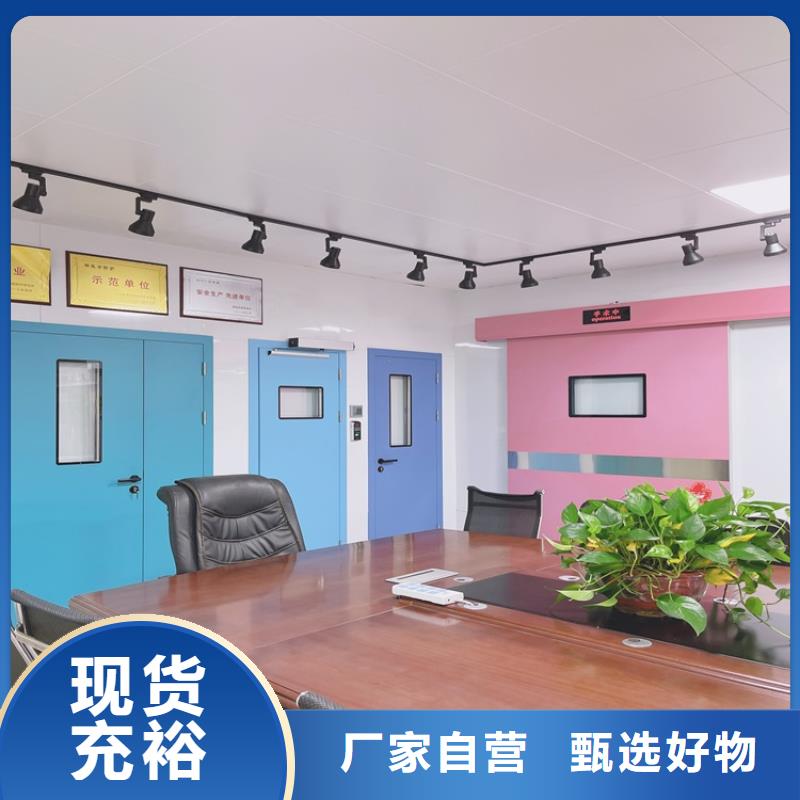 口碑好的射线防护铅门公司