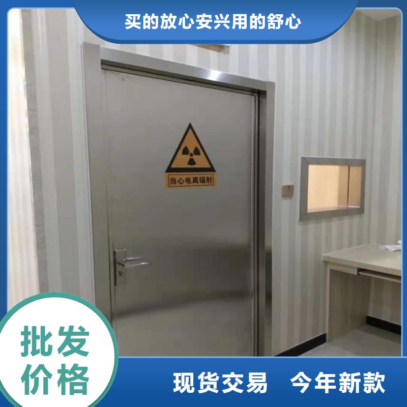 放射科铅门-放射科铅门出货快