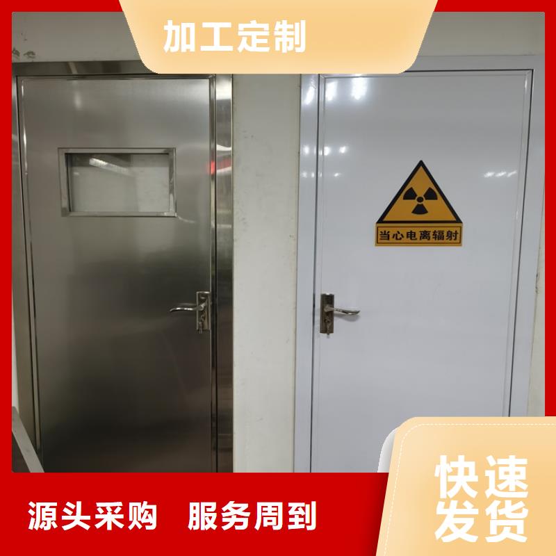 口腔铅门、口腔铅门价格