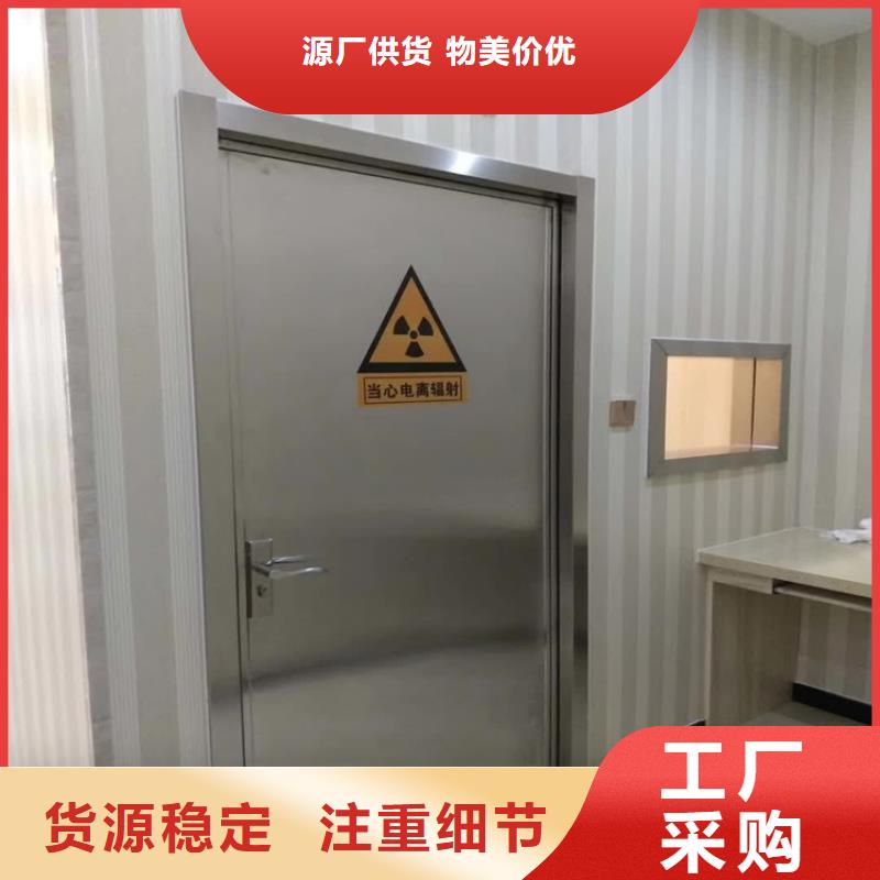 x光铅门厂商