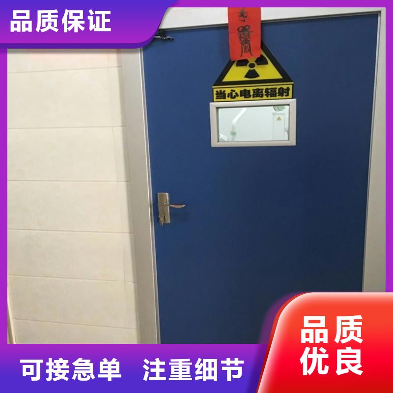 手术室电动气密门厂家-值得信赖