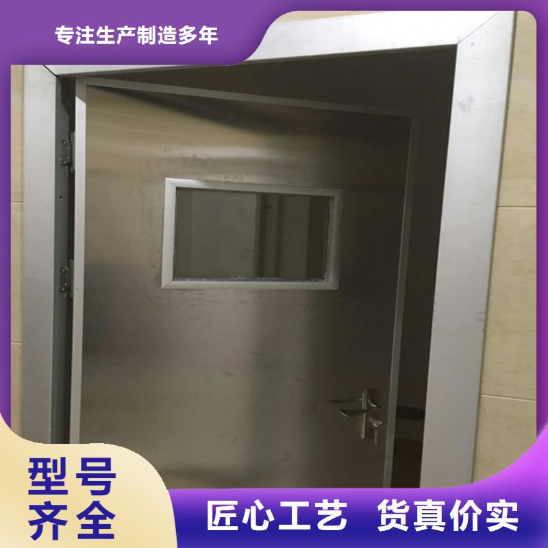 防辐射门可靠满意