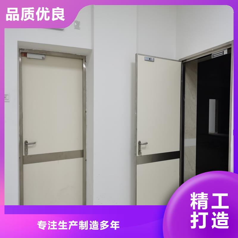 检测探伤门多年专注