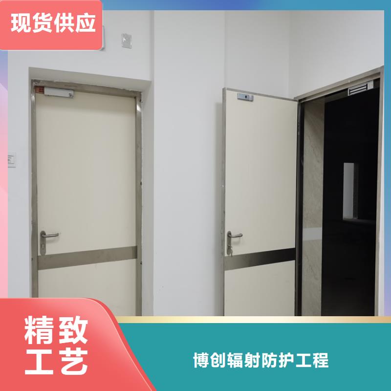 琼海市实力雄厚的地下探伤防护门加工厂家