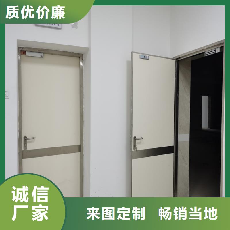 2025型号齐全#防护铅门#直接报价