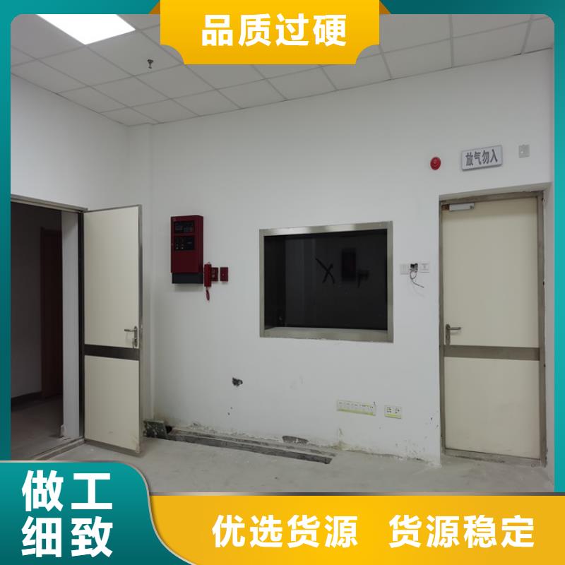 厂家供应医用射线防护铅门质量好_服务好