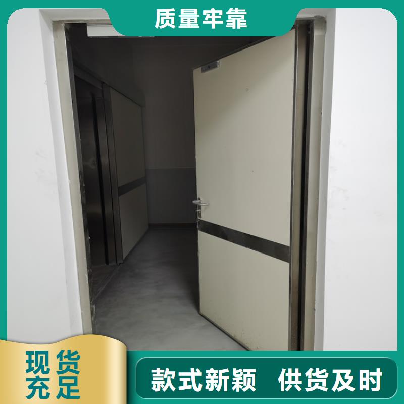 价格合理的dr室防辐射铅门厂家
