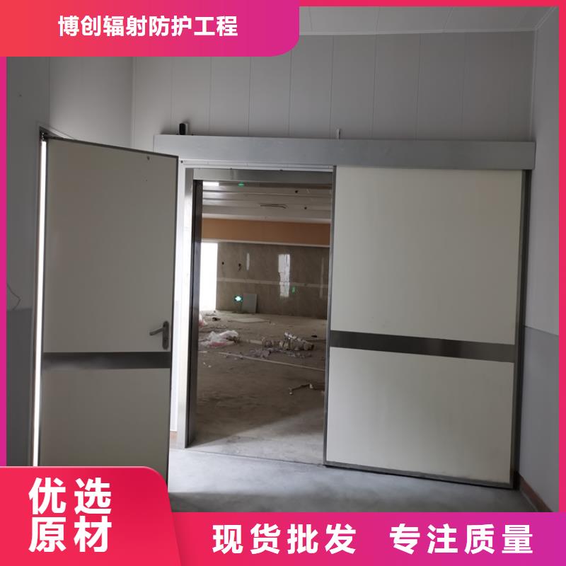电动气密门防护效果好