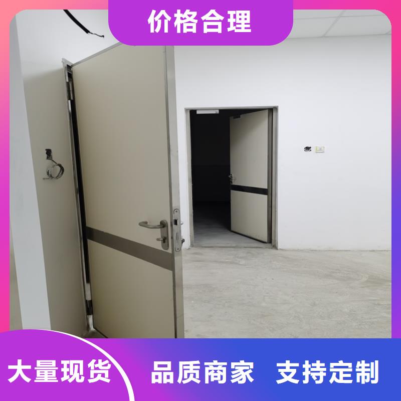价格合理的dr室防辐射铅门厂家