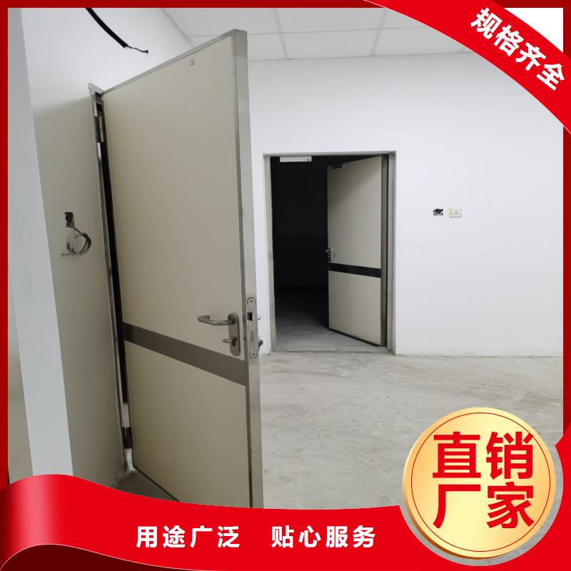 电动防护铅门加工厂家