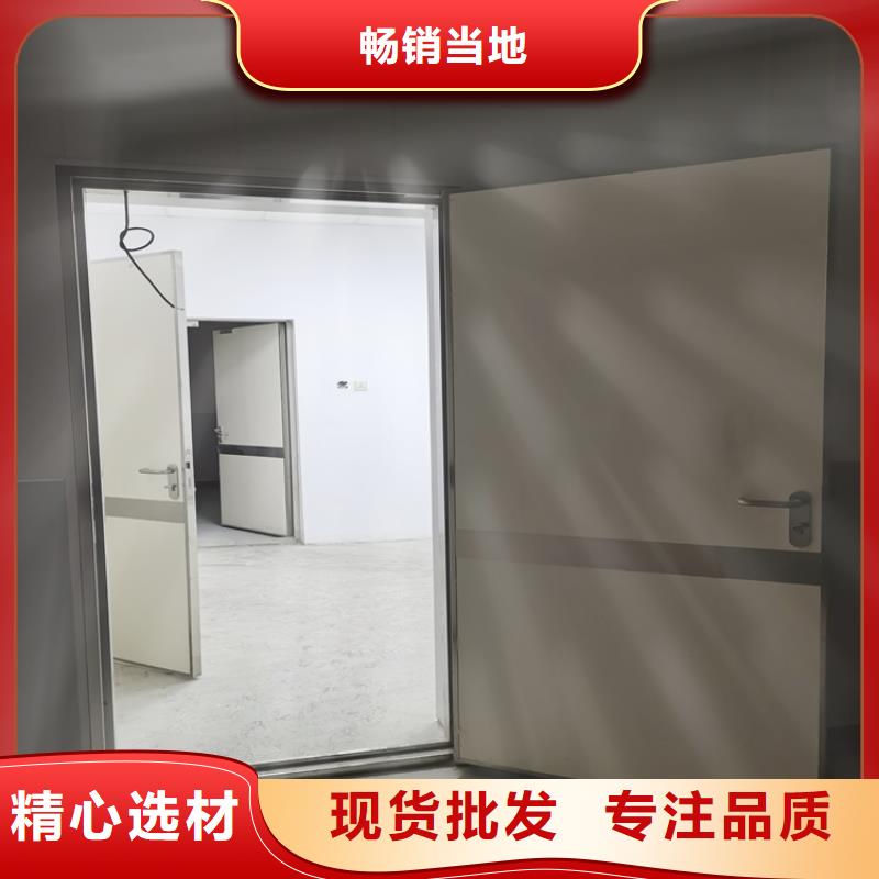 手动防护铅门售后服务好