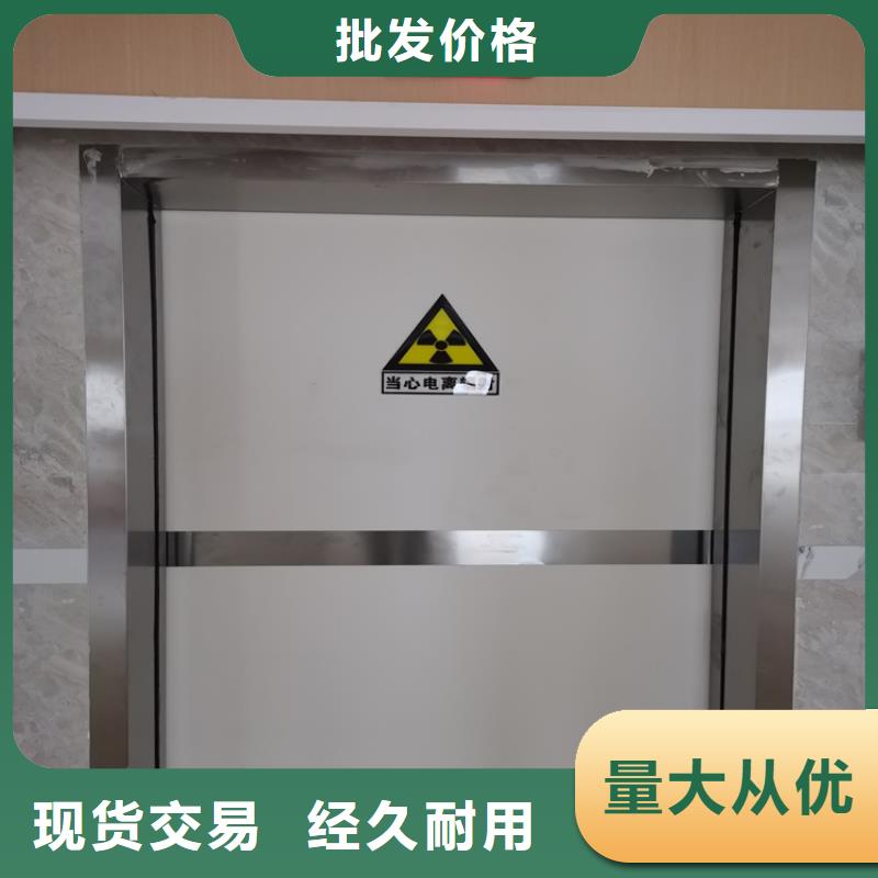 医用铅门_欢迎致电
