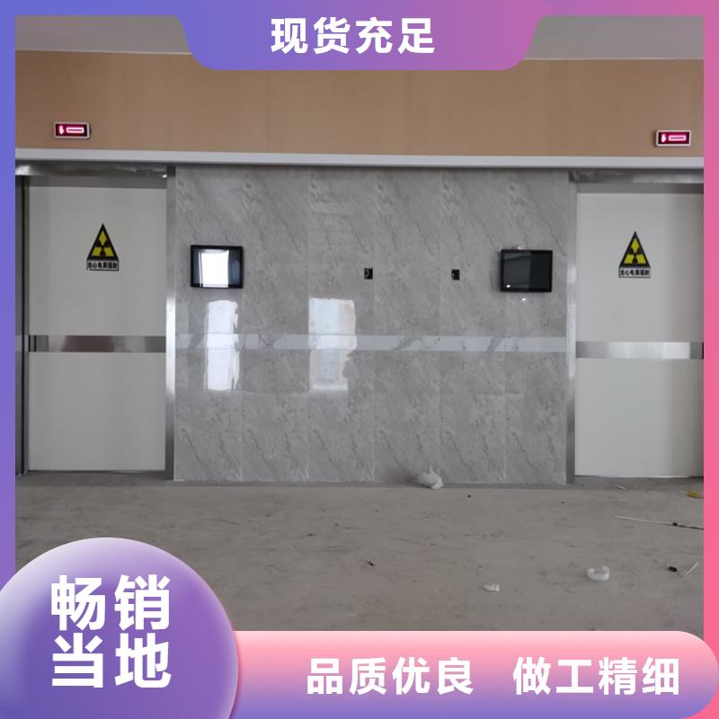 买平开防护铅门必看-图文介绍
