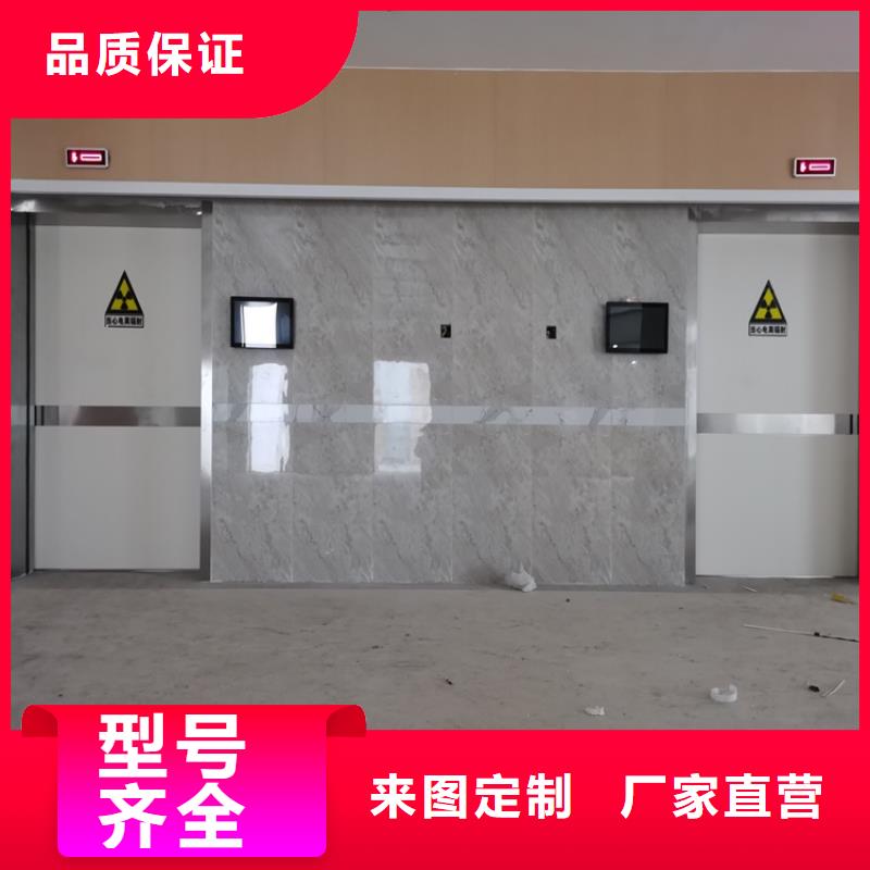 牙科铅门安装用户至上