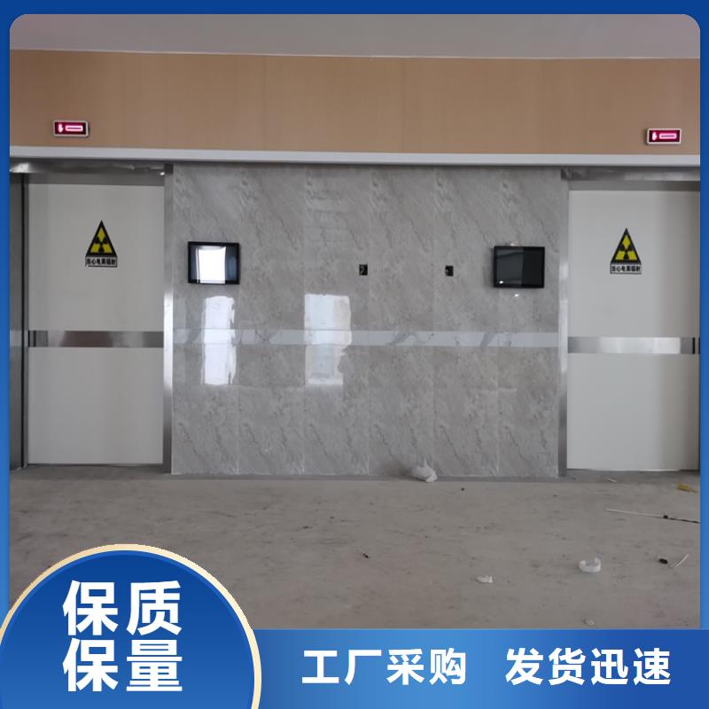 自动门-值得拥有