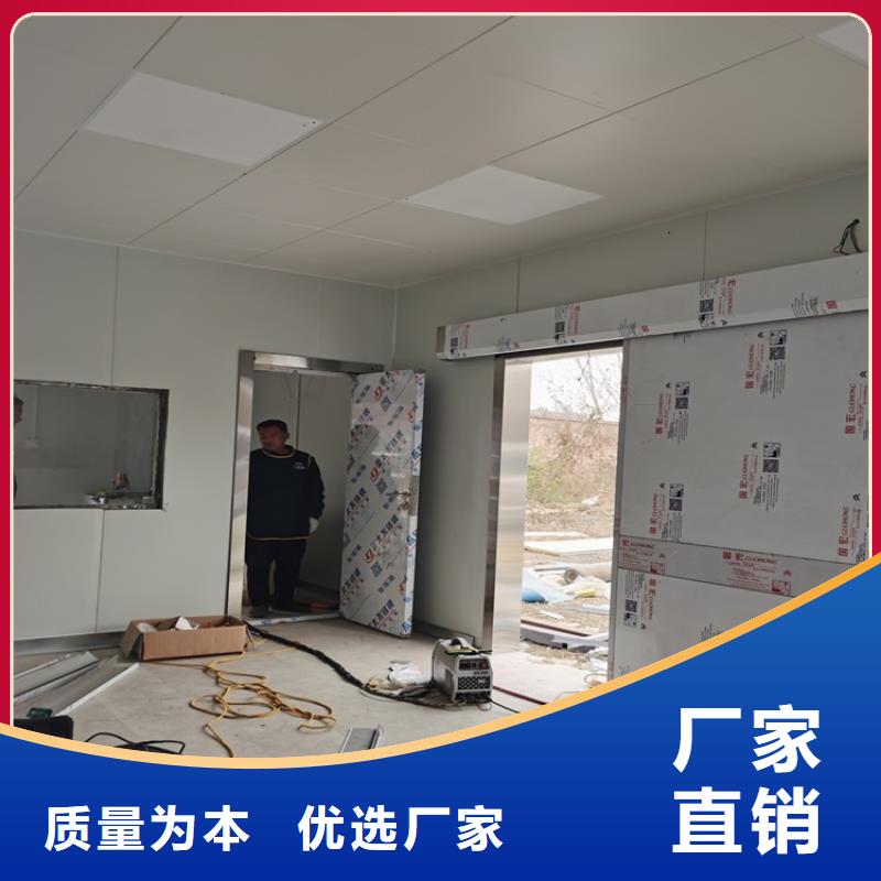 放射科铅门-自主研发