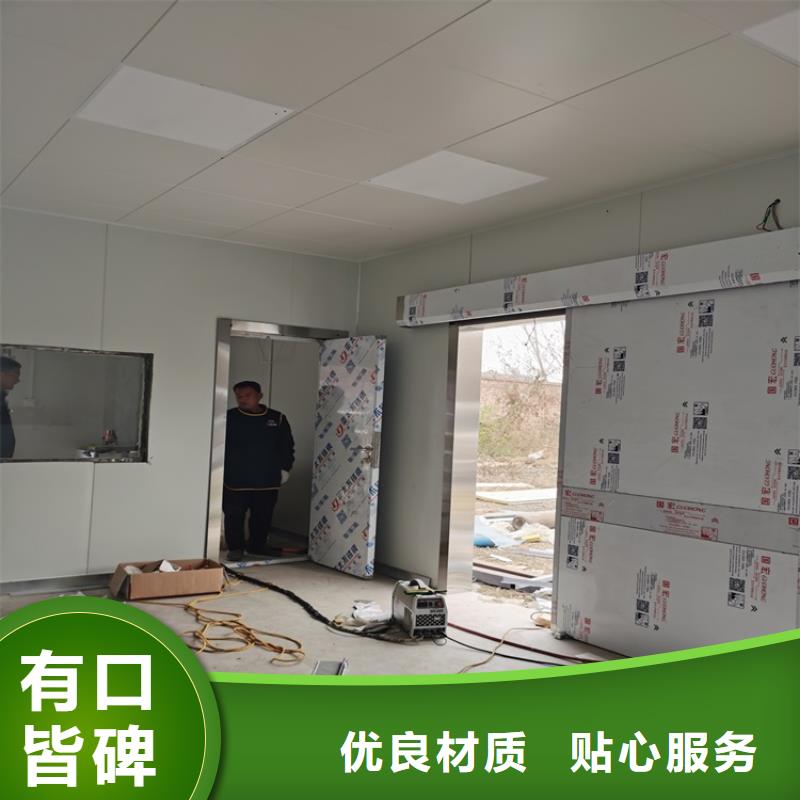 dr防辐射铅门整体结构合理