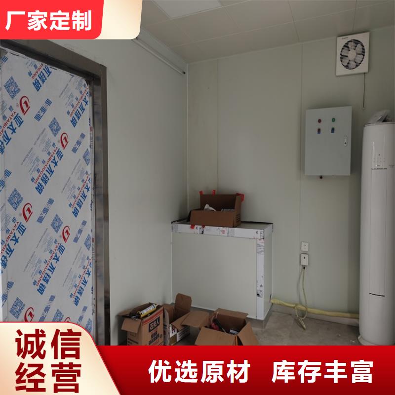 手术室单开铅门平等互利
