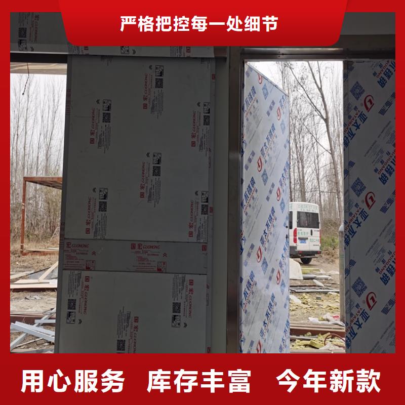 工业探伤铅门大量供应厂家