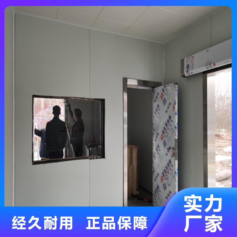重信誉核医学辐射防护门厂商