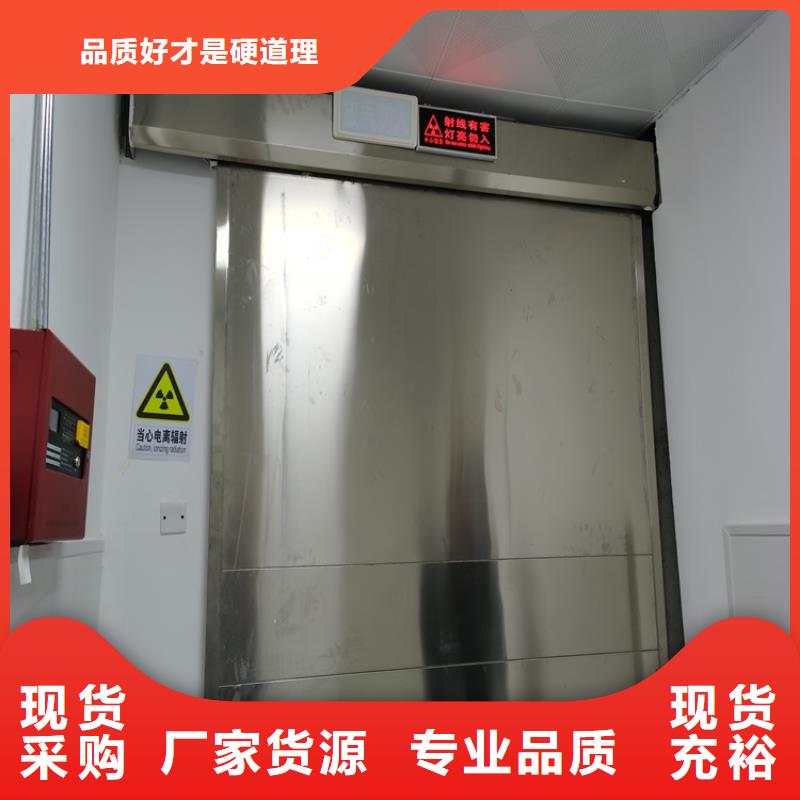 手术室电动气密门质量好发货快
