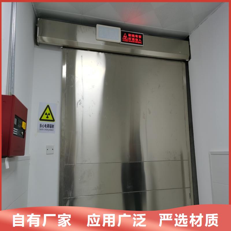 防辐射工程施工资质施工厂家