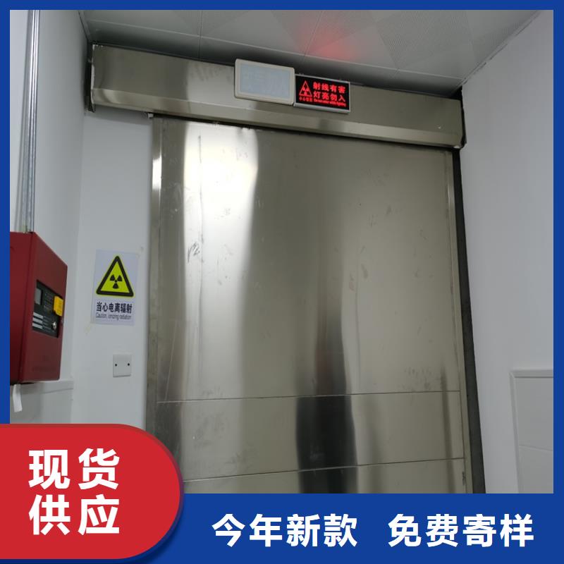 可定制的高铅玻璃防护门实体厂家