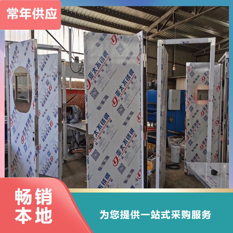 CBCT防护施工销售商