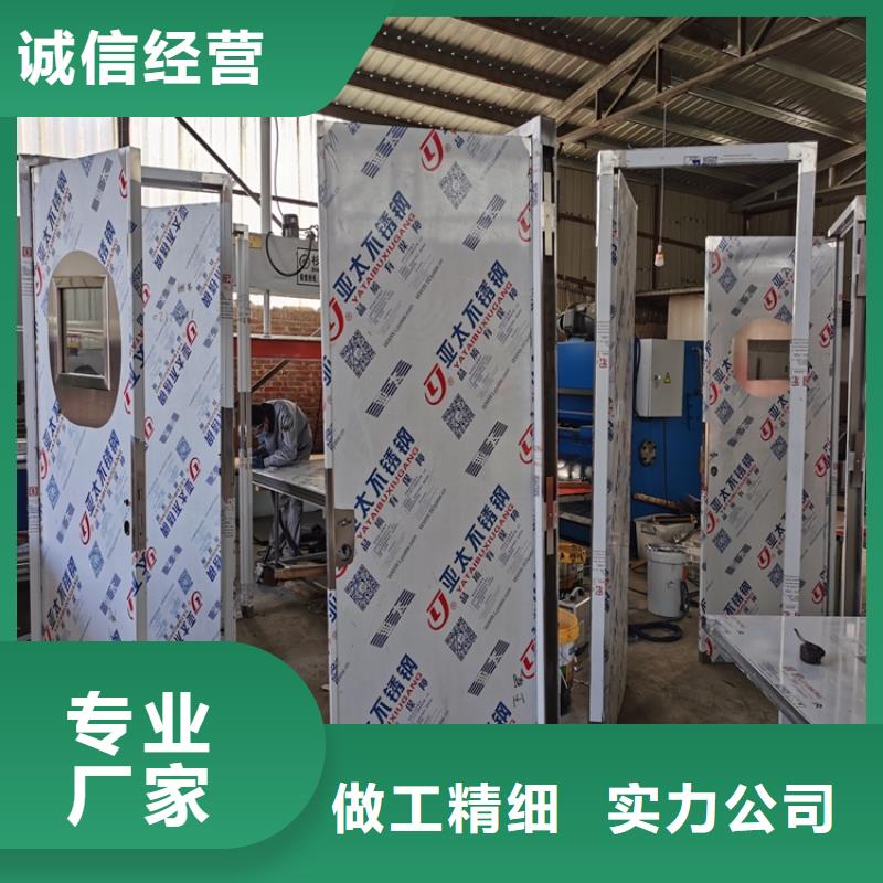 东方市铅防护气密门品质卓越