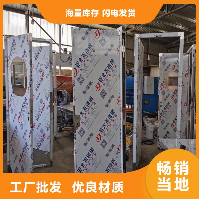 防辐射门多少钱一平方品质甄选