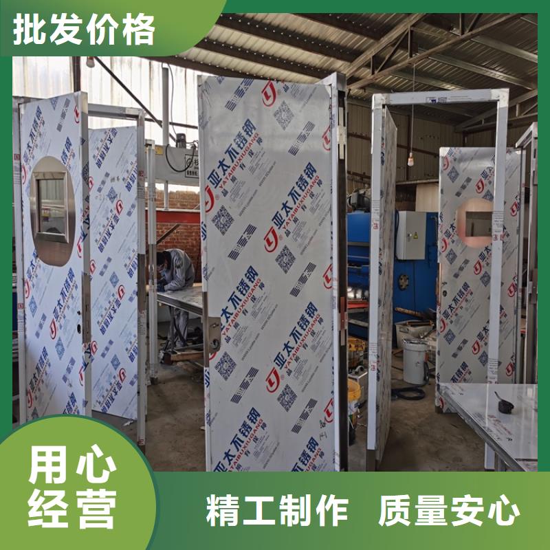 防辐射铅门的生产质量有保证