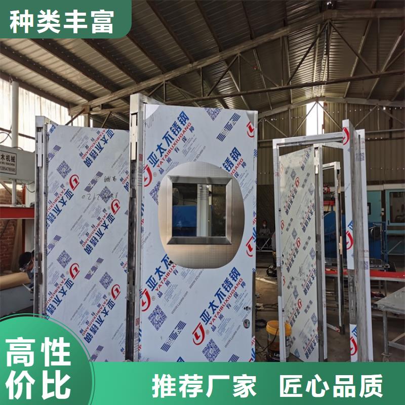 批发手动防护铅门