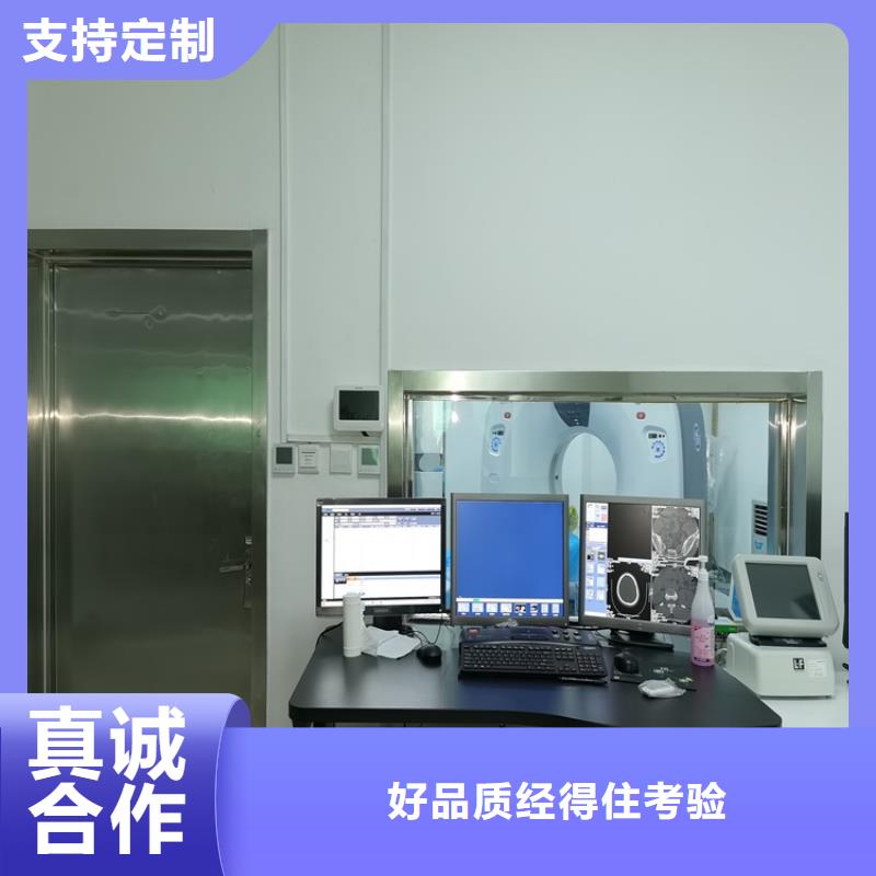 重信誉铅板铅门铅玻璃批发厂家