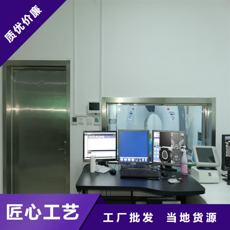 检测探伤门售后有保证