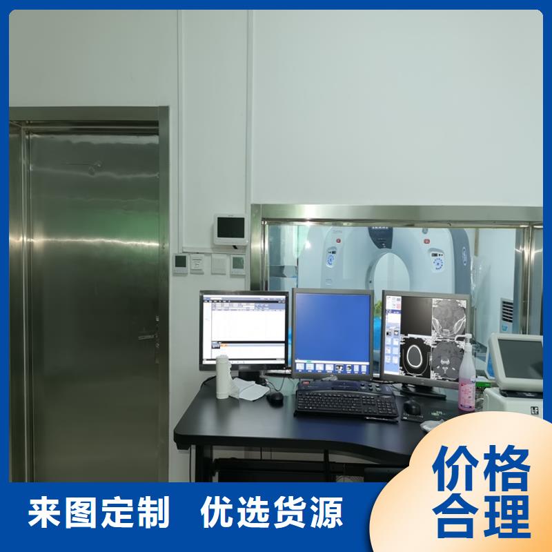 定做工业探伤铅门的销售厂家