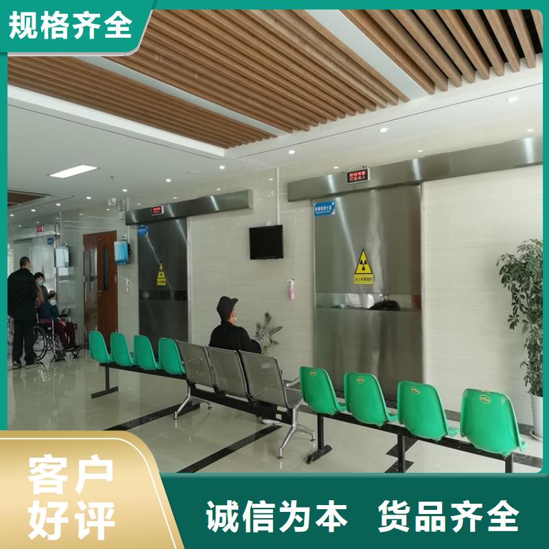 口碑好的防护铅门经销商