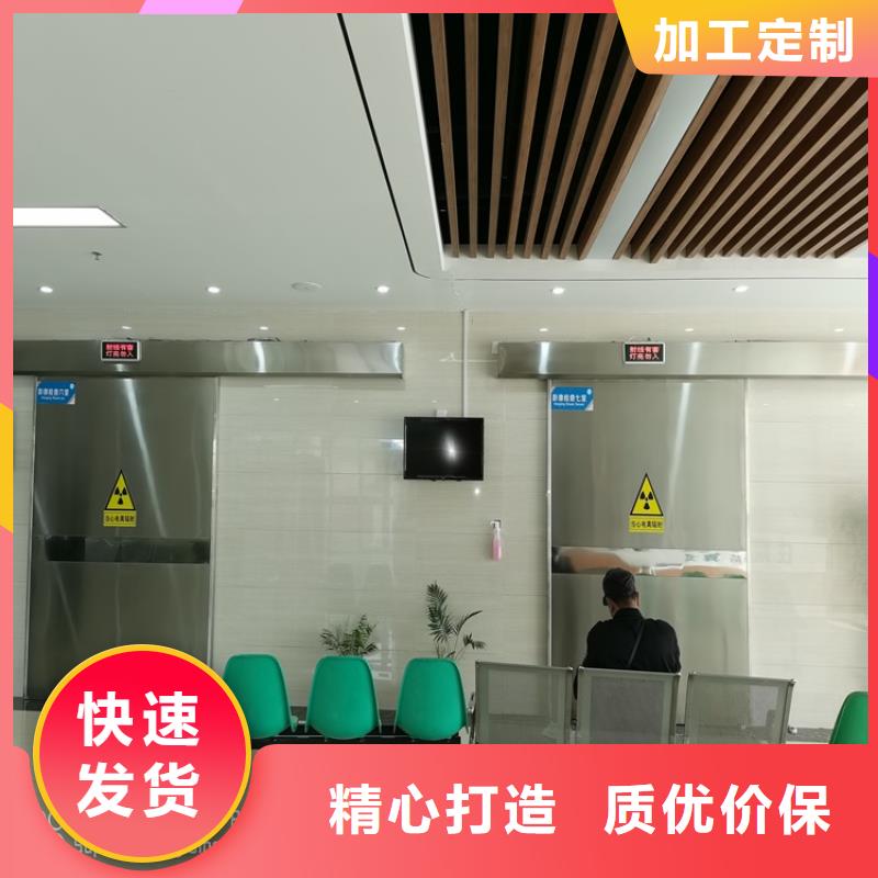 防护铅玻璃工程铅板施工