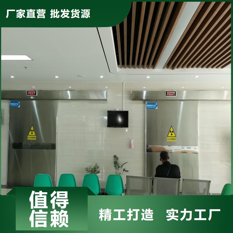 定制电动推拉铅门的供货商