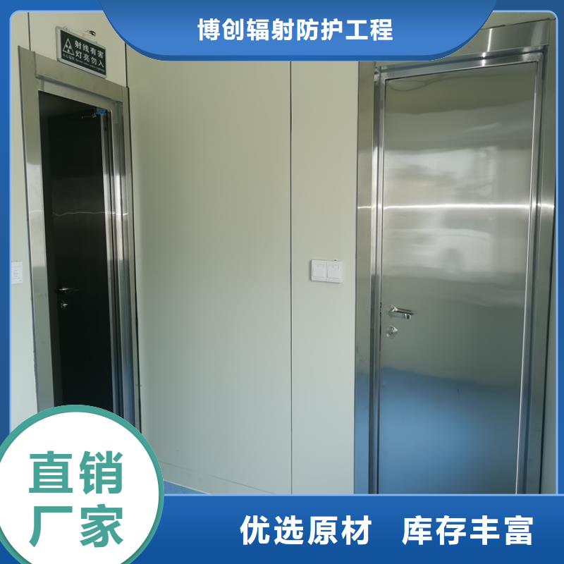 dr室防护铅门品质保证